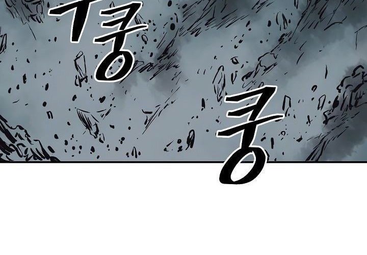 Record of the War God Chapter 65 Gambar 5