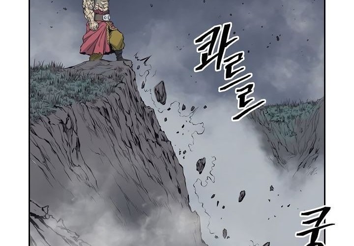 Record of the War God Chapter 65 Gambar 7