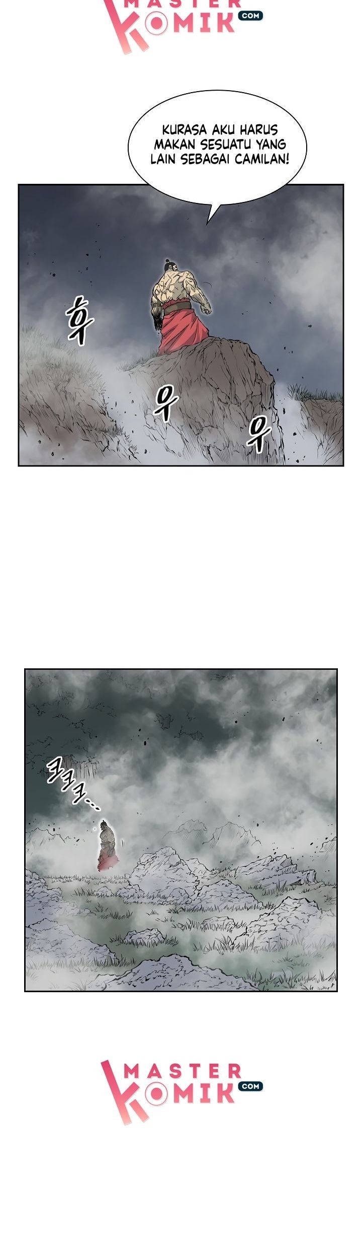 Record of the War God Chapter 65 Gambar 10