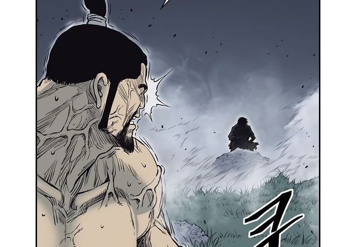 Record of the War God Chapter 65 Gambar 15