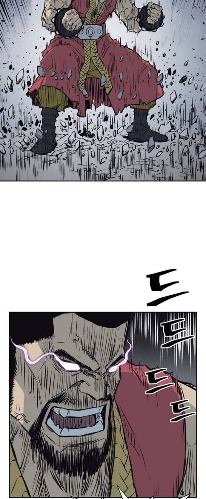 Record of the War God Chapter 64 Gambar 5