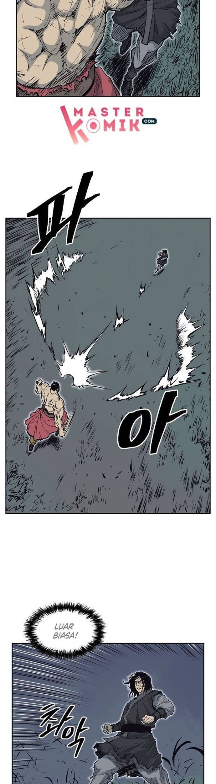 Record of the War God Chapter 64 Gambar 20