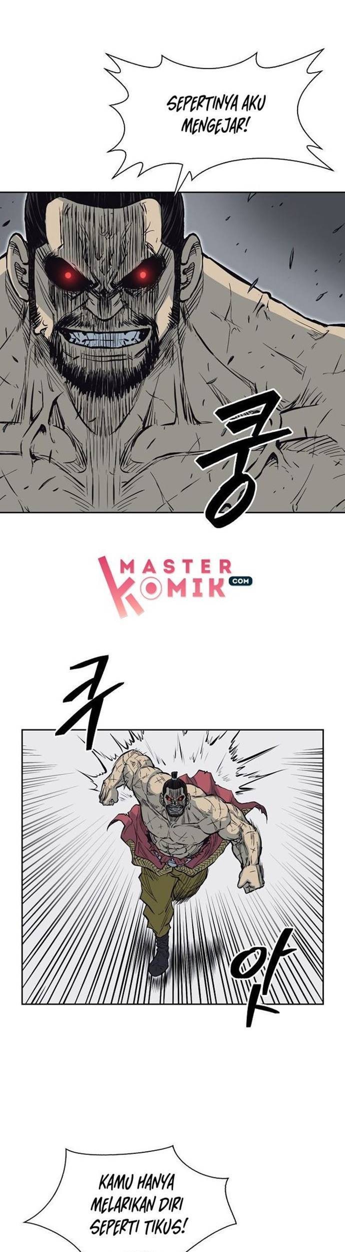 Record of the War God Chapter 64 Gambar 22