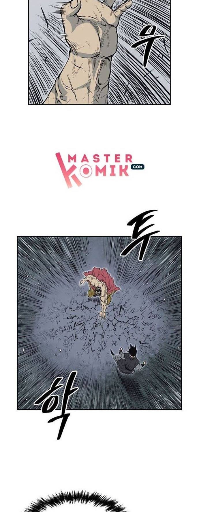 Record of the War God Chapter 64 Gambar 25