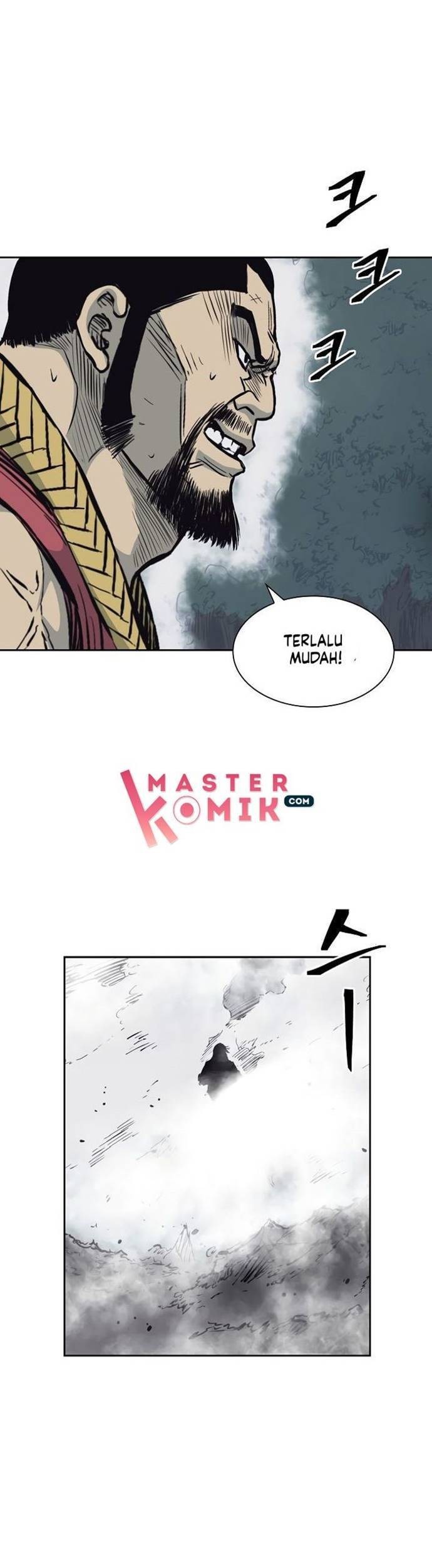 Record of the War God Chapter 63 Gambar 8