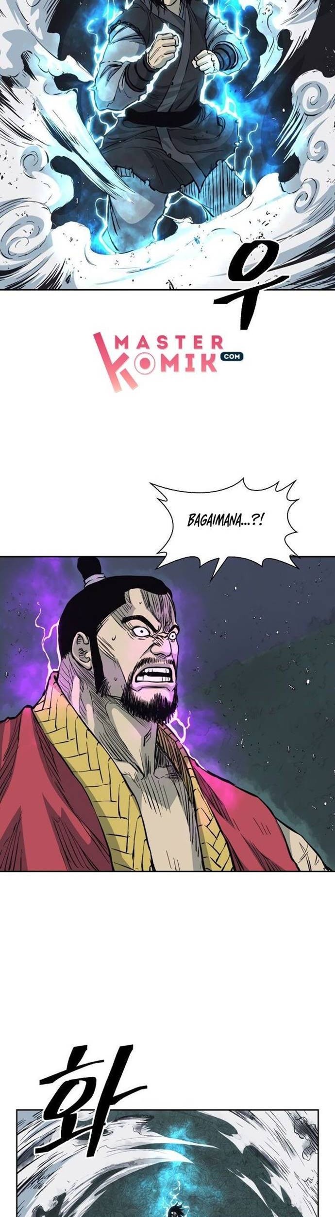 Record of the War God Chapter 63 Gambar 10