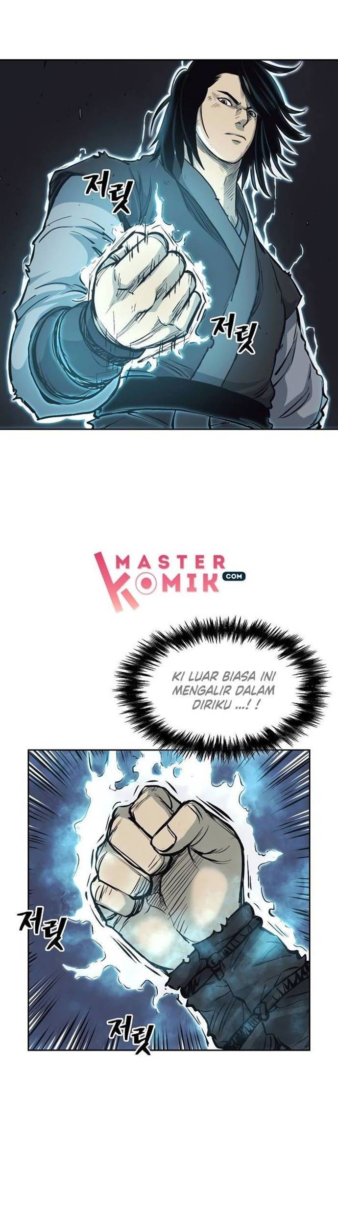 Record of the War God Chapter 63 Gambar 12