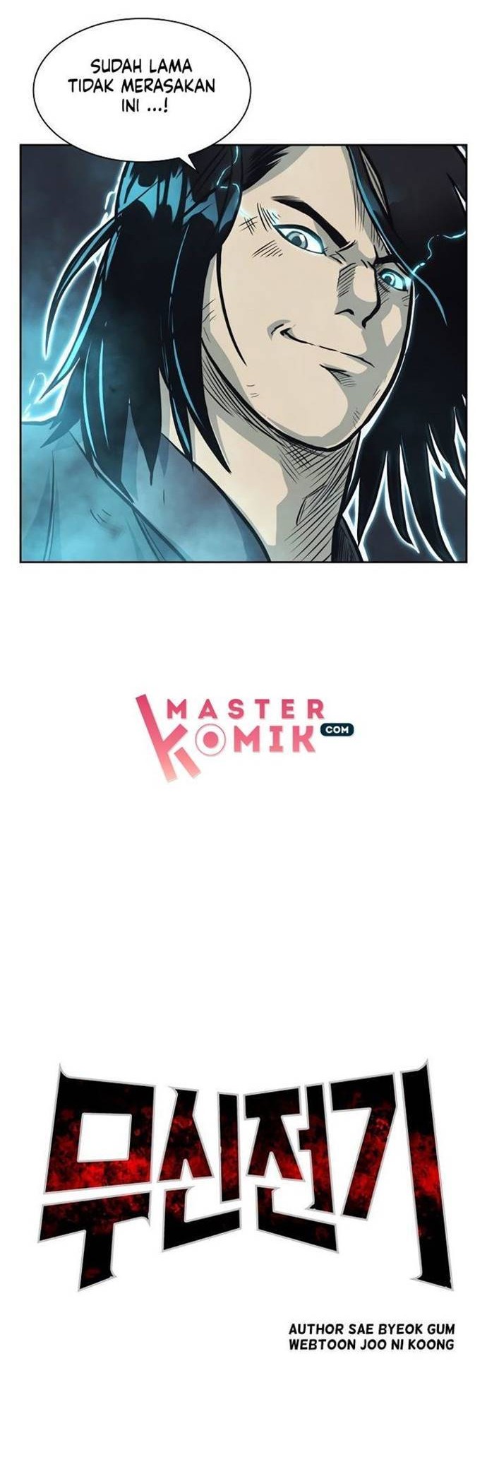 Record of the War God Chapter 63 Gambar 13