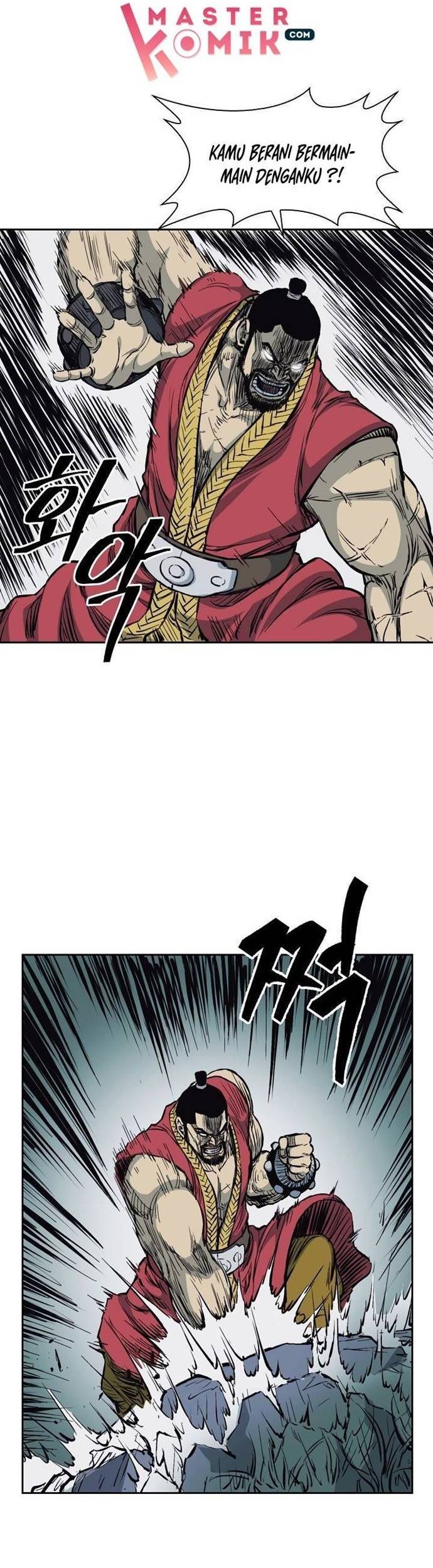 Record of the War God Chapter 63 Gambar 18