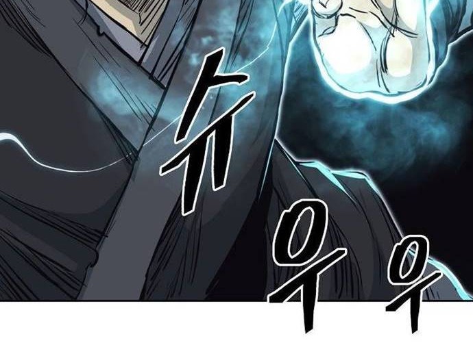 Record of the War God Chapter 63 Gambar 28