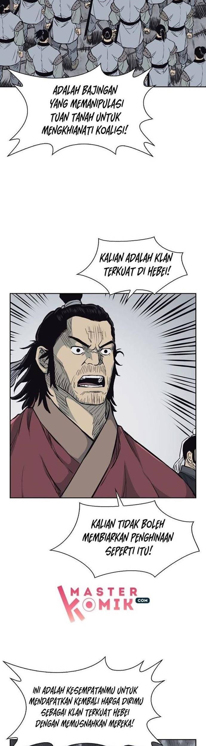 Record of the War God Chapter 62 Gambar 25