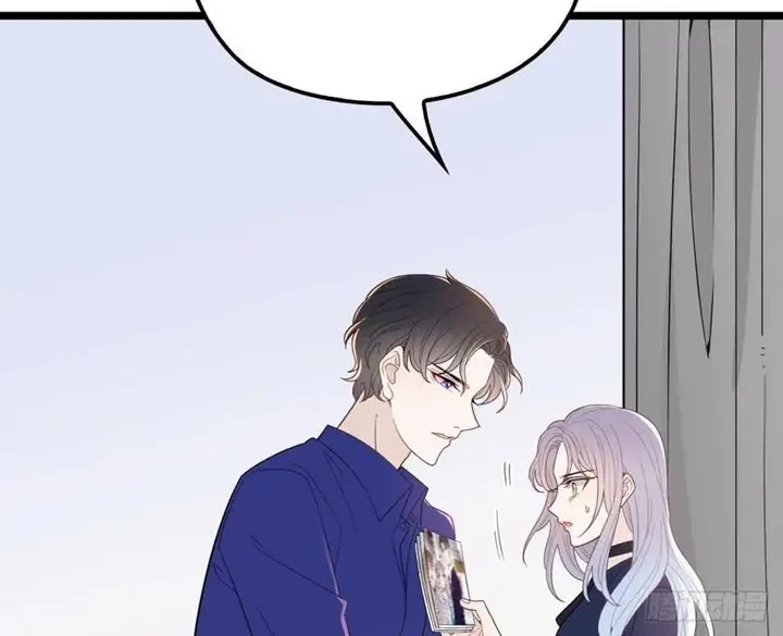 Pregnant Wife, One Plus One Chapter 70 Gambar 6