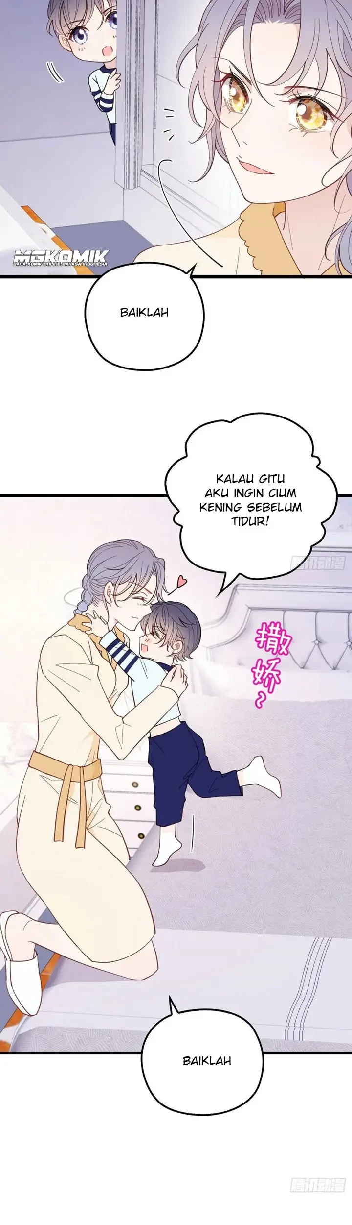 Pregnant Wife, One Plus One Chapter 70 Gambar 13