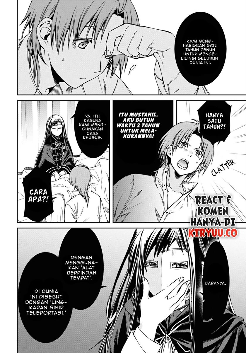 Mushoku Tensei: Isekai Ittara Honki Dasu Chapter 69 Gambar 15