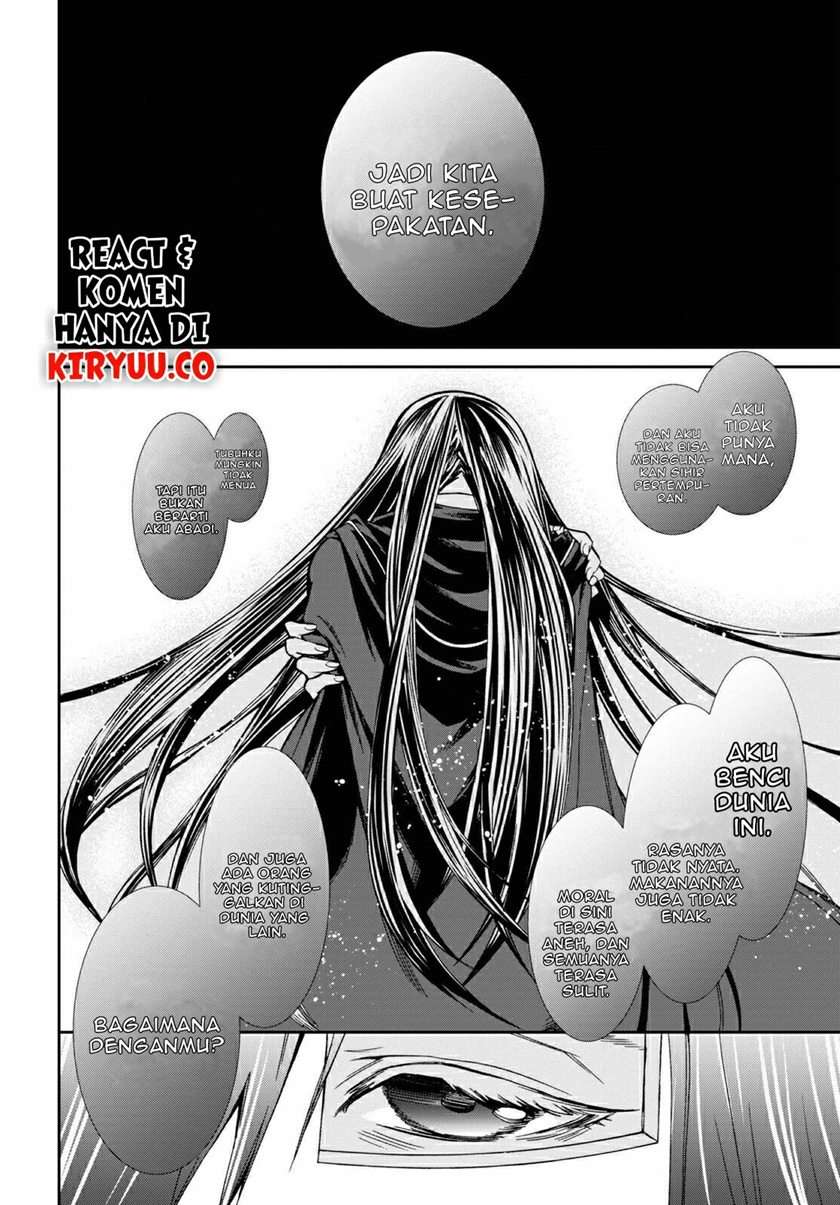 Mushoku Tensei: Isekai Ittara Honki Dasu Chapter 69 Gambar 21
