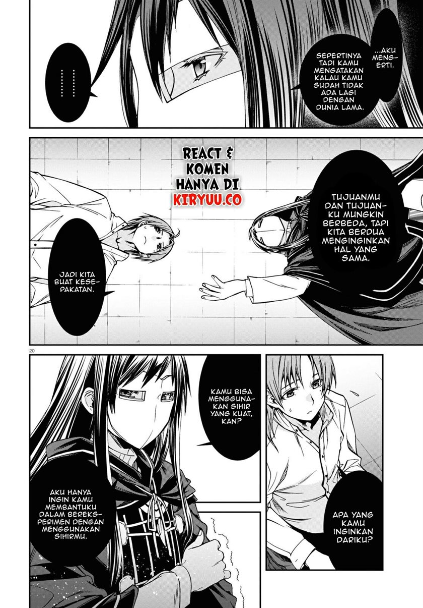 Mushoku Tensei: Isekai Ittara Honki Dasu Chapter 69 Gambar 23