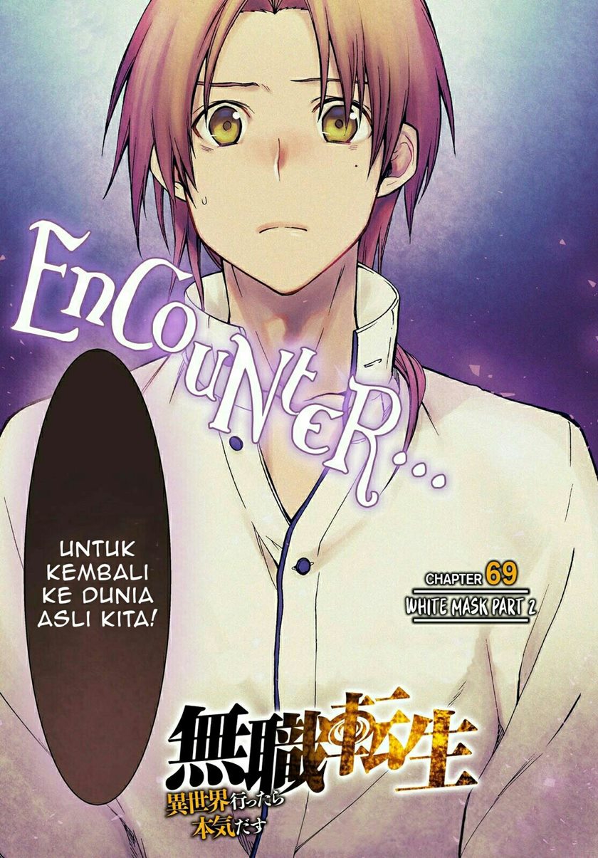Mushoku Tensei: Isekai Ittara Honki Dasu Chapter 69 Gambar 4