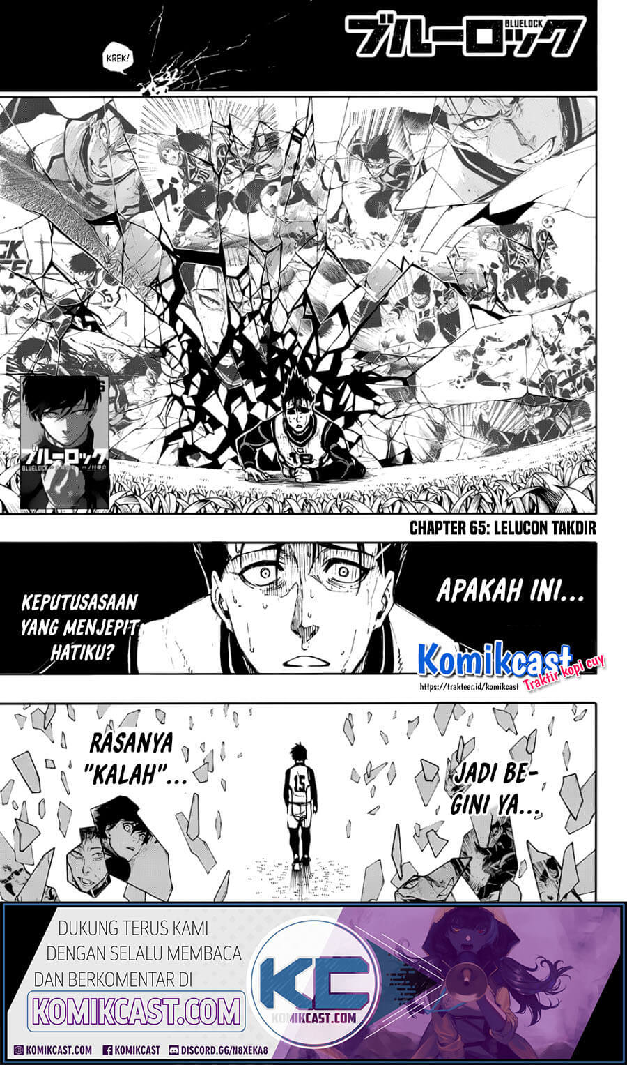 Baca Blue Lock Chapter 65 Gambar 2