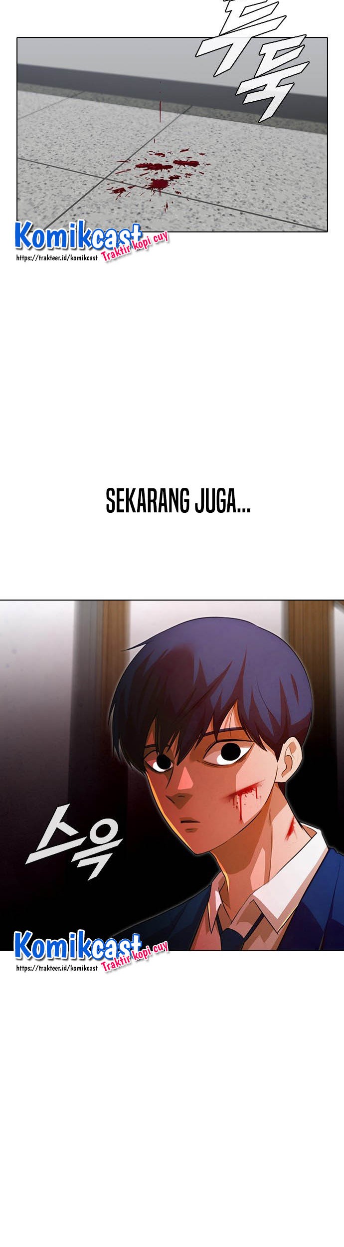 The Girl from Random Chatting! Chapter 147 Gambar 12