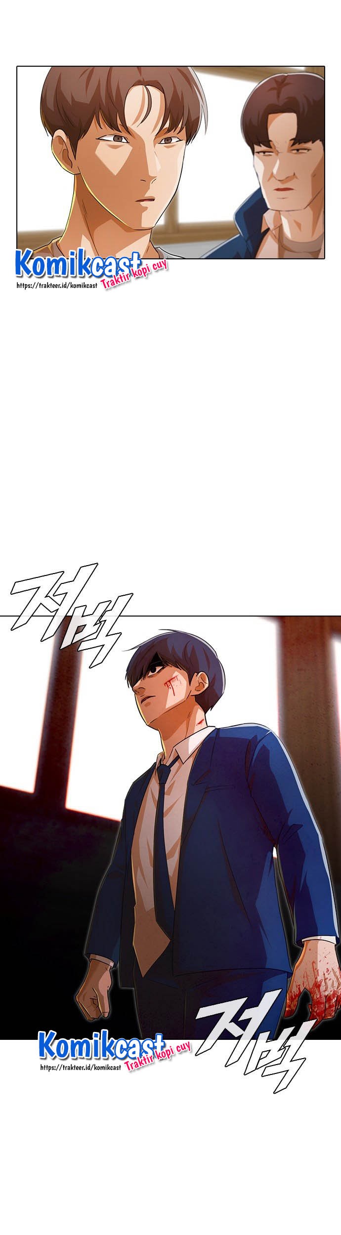 The Girl from Random Chatting! Chapter 147 Gambar 13