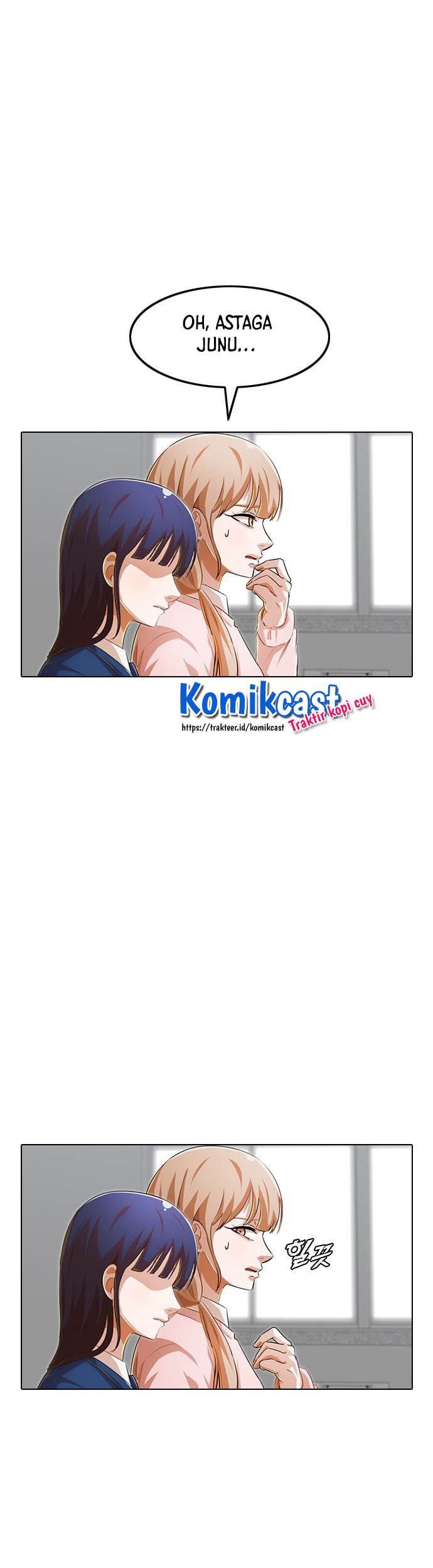 The Girl from Random Chatting! Chapter 147 Gambar 41