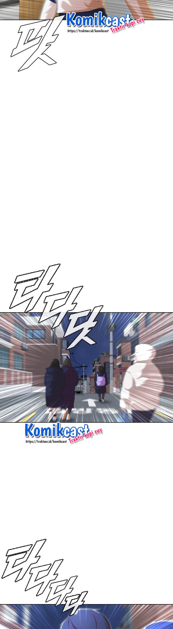 The Girl from Random Chatting! Chapter 147 Gambar 47
