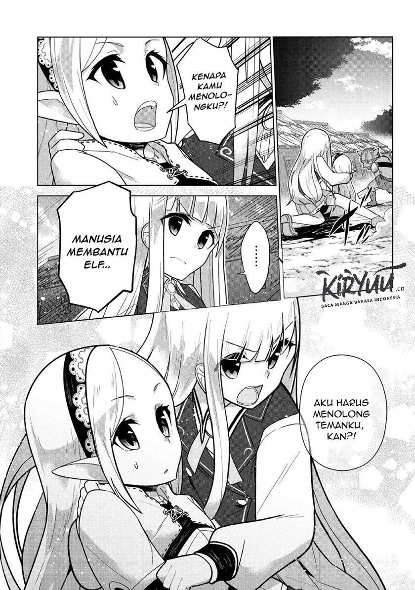 Koryuu nara Sude de Taosemasu kedo, Kore tte Joushiki janain desu ka? Chapter 07 Gambar 13