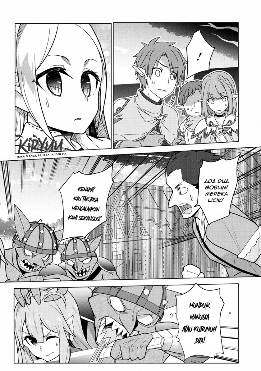 Koryuu nara Sude de Taosemasu kedo, Kore tte Joushiki janain desu ka? Chapter 07 Gambar 14