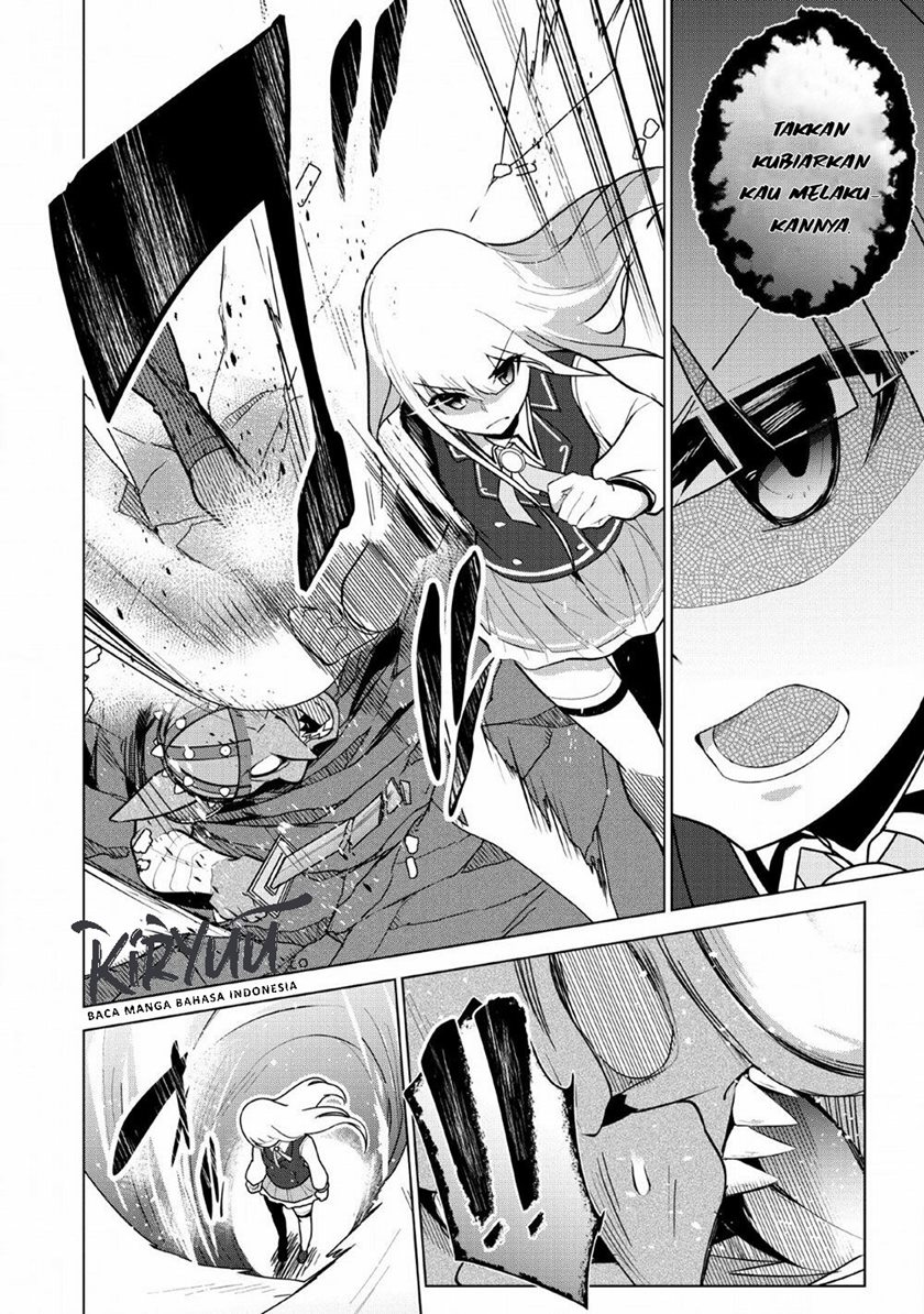 Koryuu nara Sude de Taosemasu kedo, Kore tte Joushiki janain desu ka? Chapter 07 Gambar 15