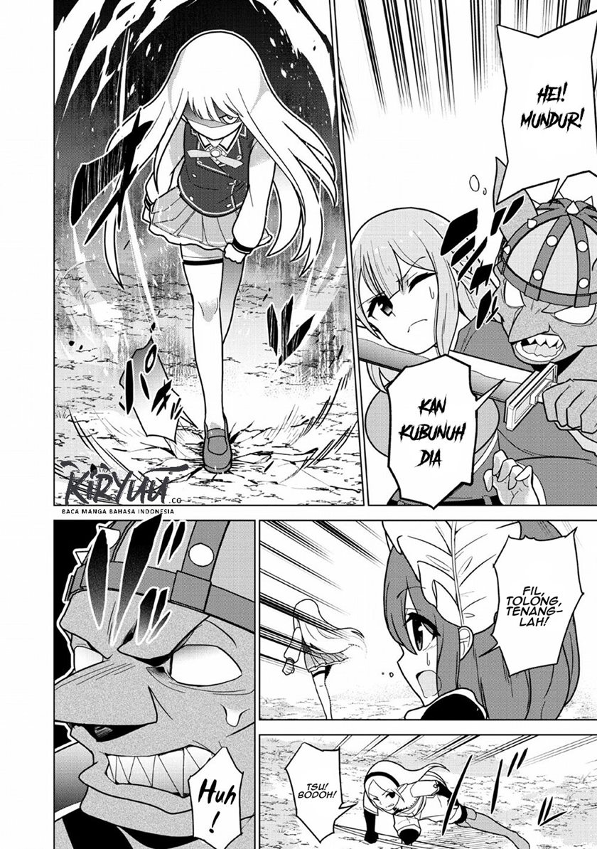 Koryuu nara Sude de Taosemasu kedo, Kore tte Joushiki janain desu ka? Chapter 07 Gambar 17