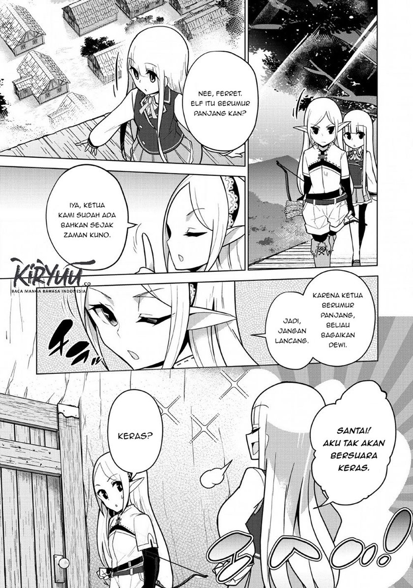 Baca  Koryuu nara Sude de Taosemasu kedo, Kore tte Joushiki janain desu ka? Chapter 07 Gambar 2