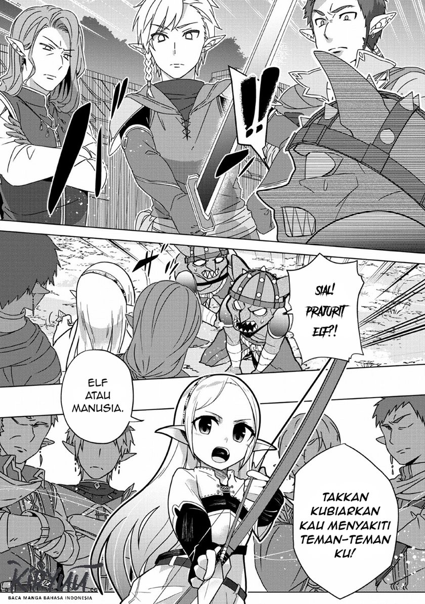 Koryuu nara Sude de Taosemasu kedo, Kore tte Joushiki janain desu ka? Chapter 07 Gambar 20