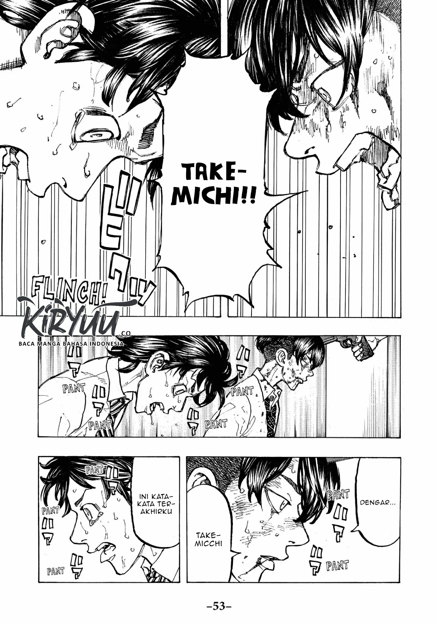 Tokyo卍Revengers Chapter 73 Gambar 15