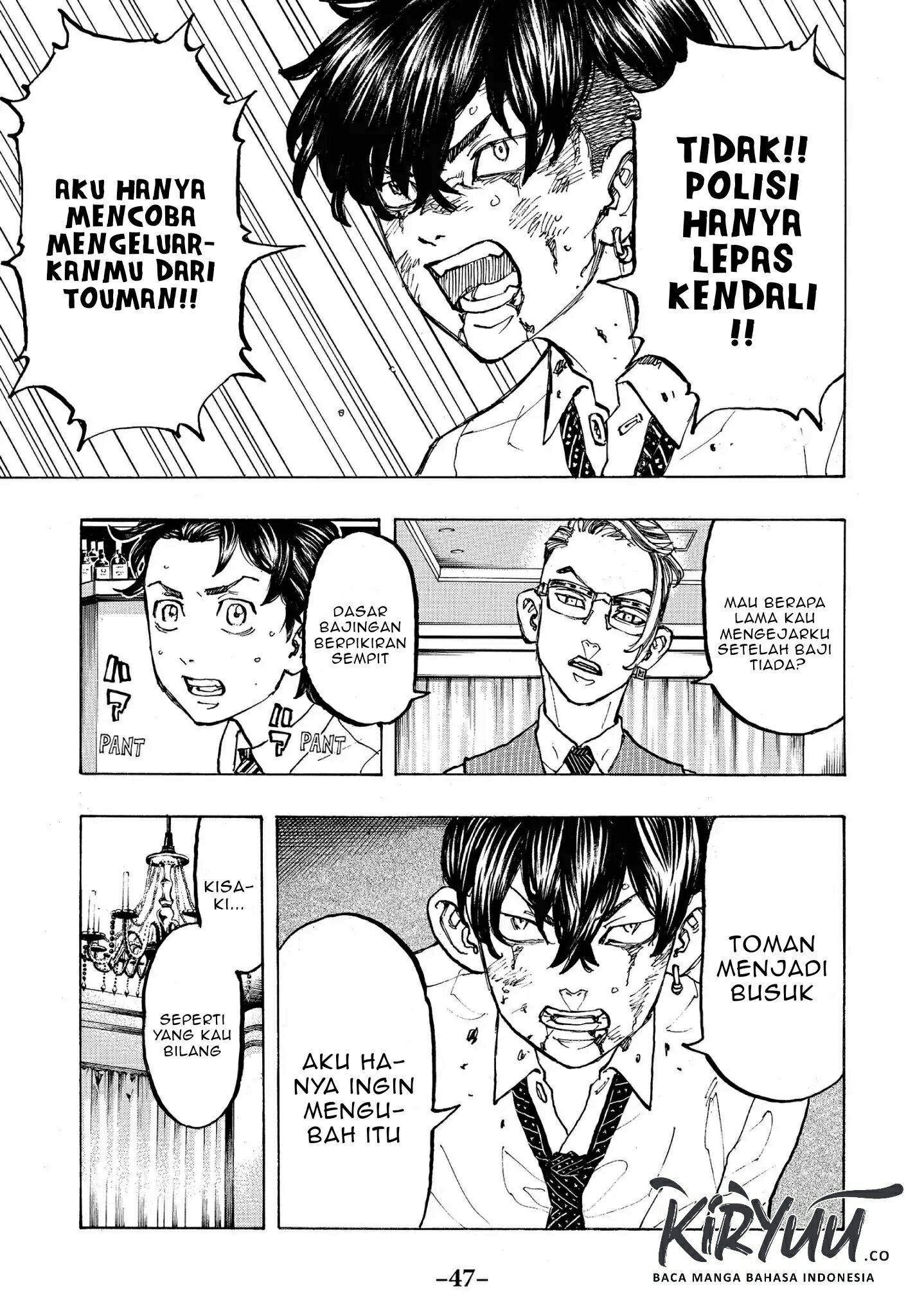 Tokyo卍Revengers Chapter 73 Gambar 9