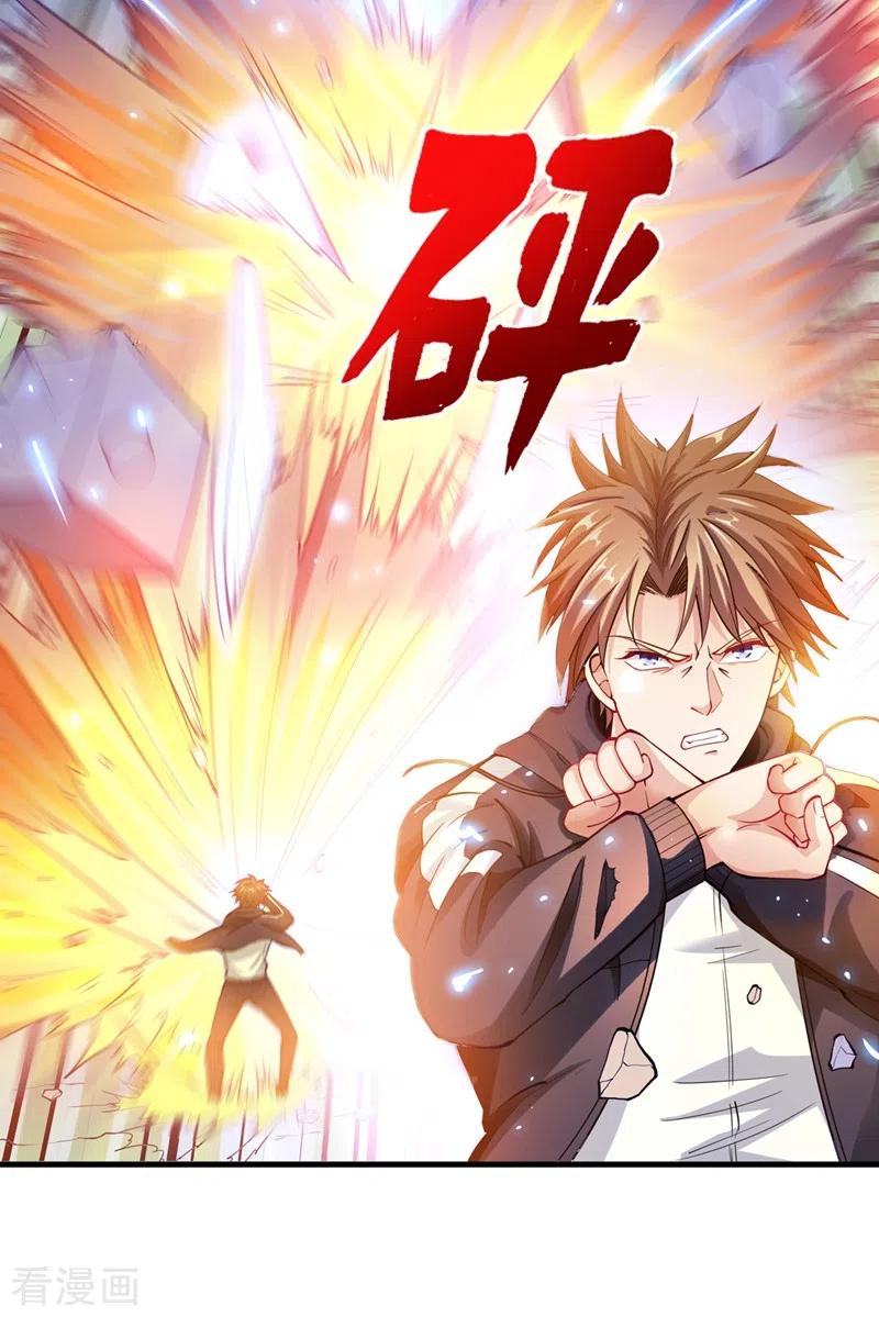 Strongest Divine Doctor Mixed City Chapter 143 Gambar 3