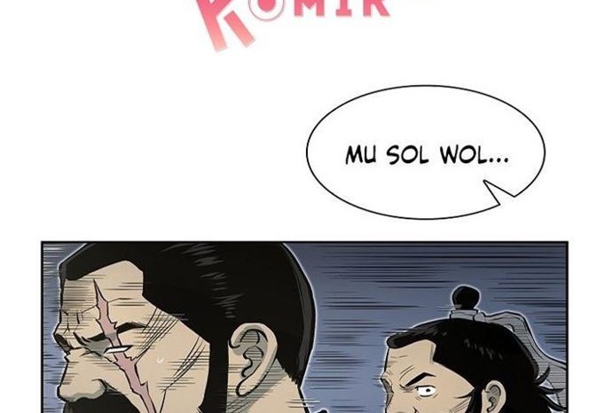 Record of the War God Chapter 70 Gambar 23