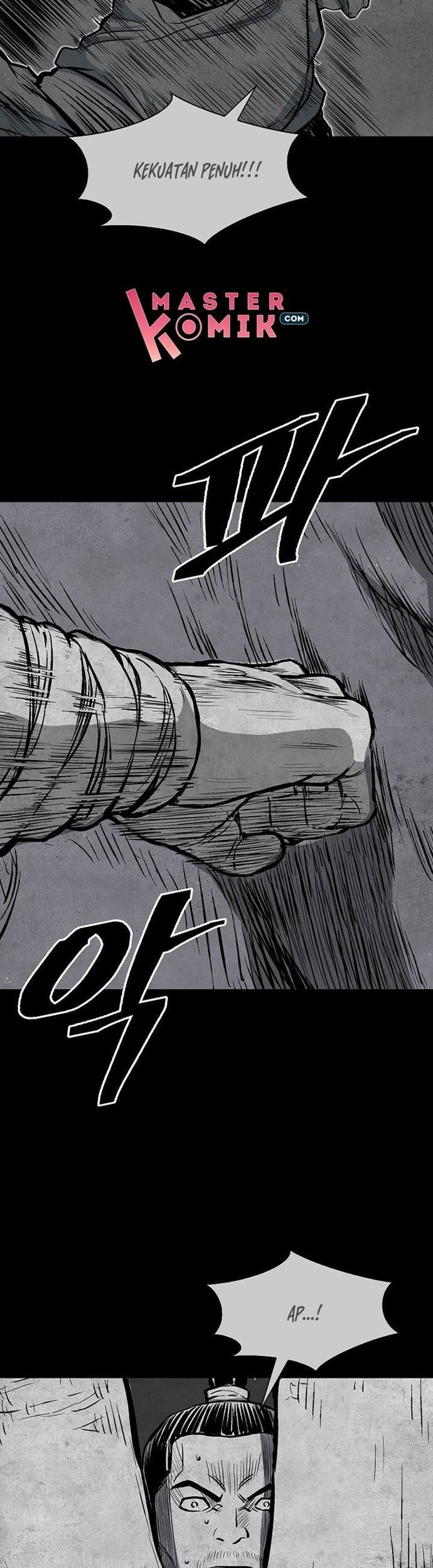 Record of the War God Chapter 70 Gambar 44