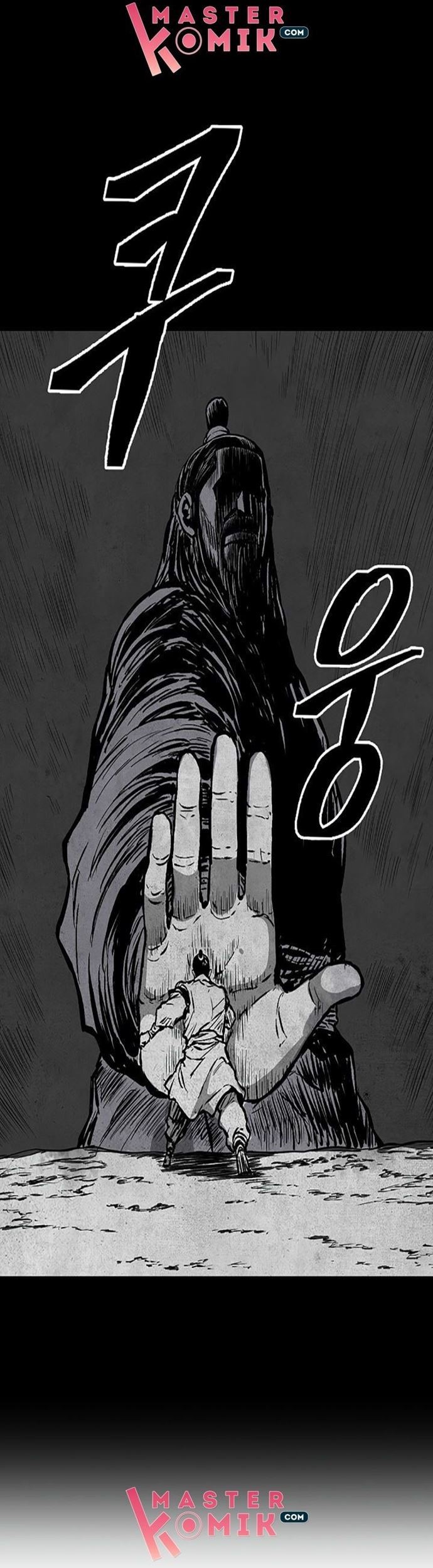 Record of the War God Chapter 70 Gambar 46