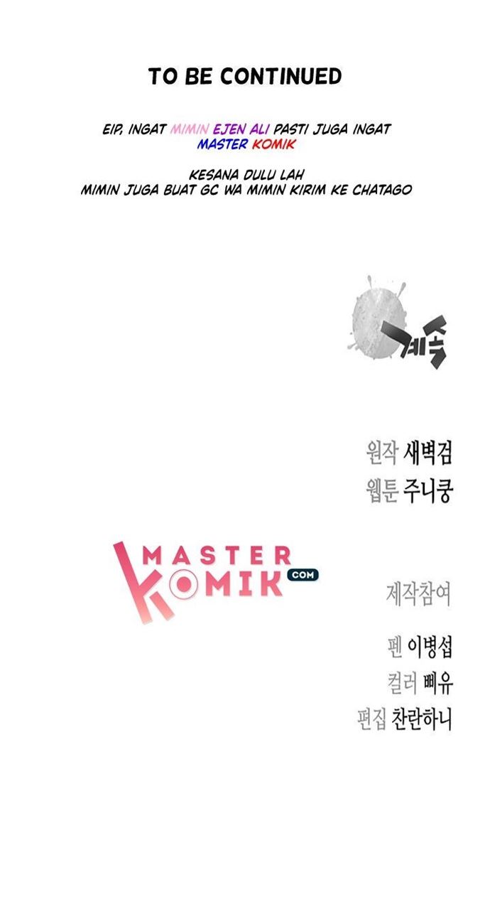 Record of the War God Chapter 70 Gambar 54