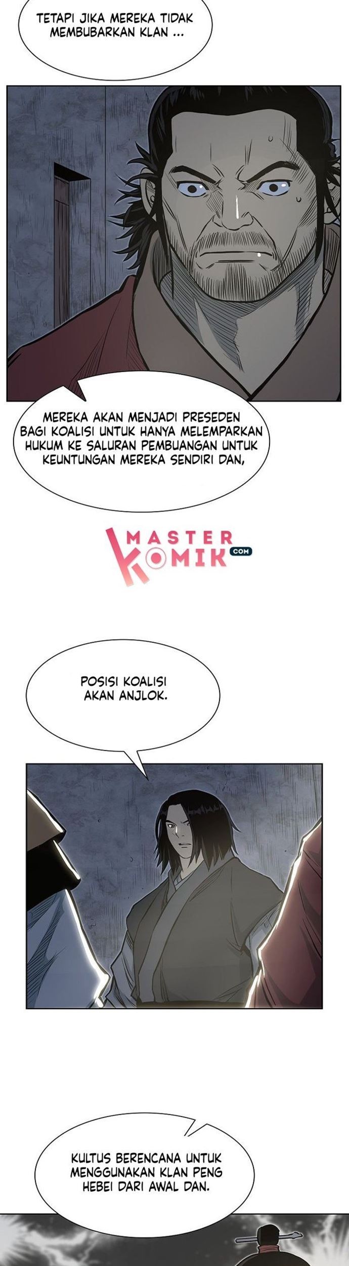 Record of the War God Chapter 70 Gambar 13