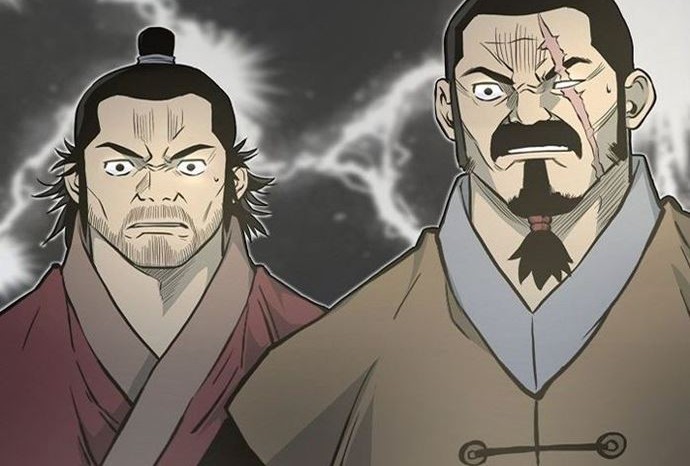 Record of the War God Chapter 70 Gambar 14