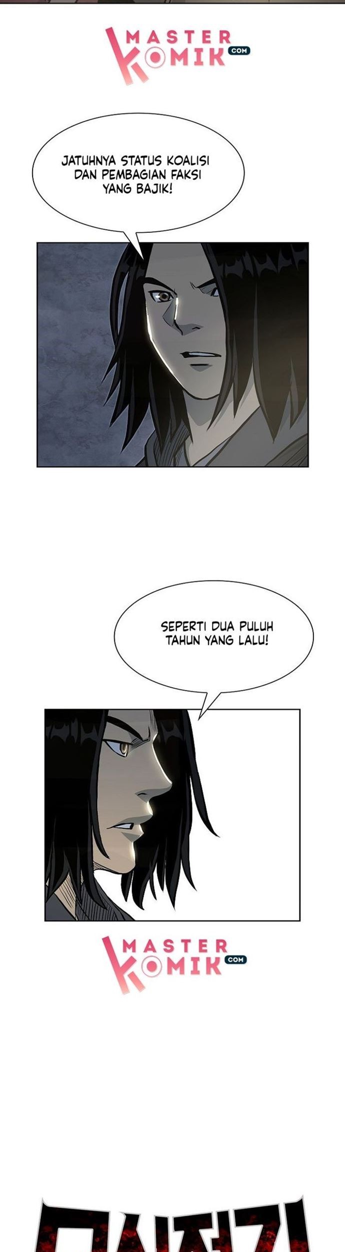Record of the War God Chapter 70 Gambar 15