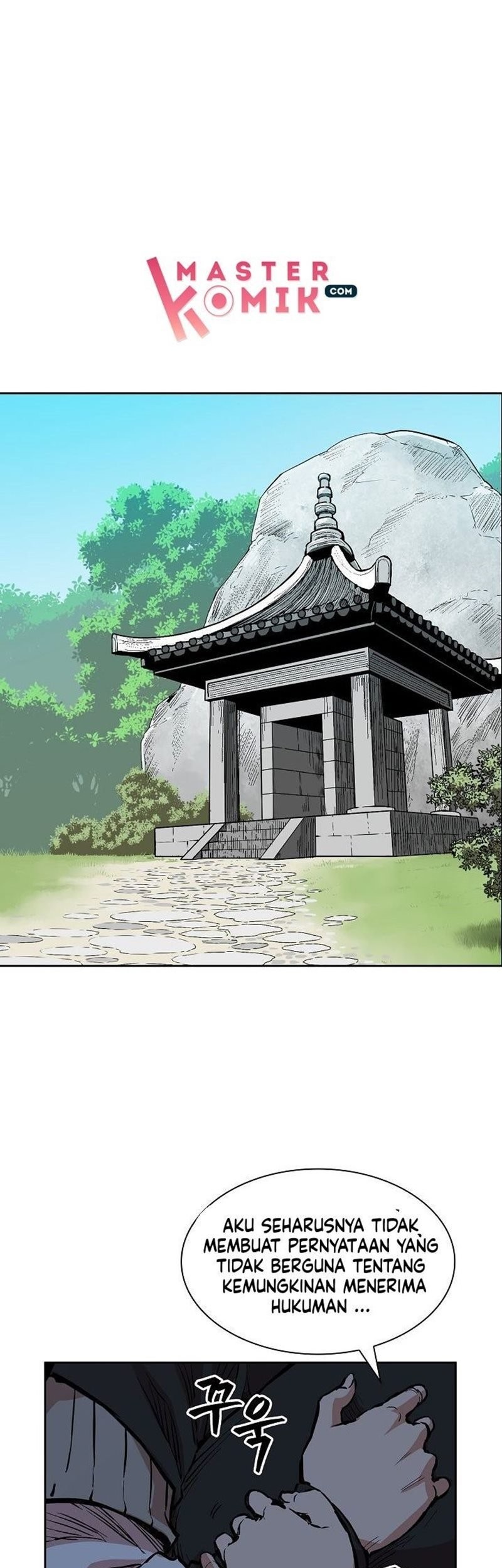 Record of the War God Chapter 69 Gambar 48
