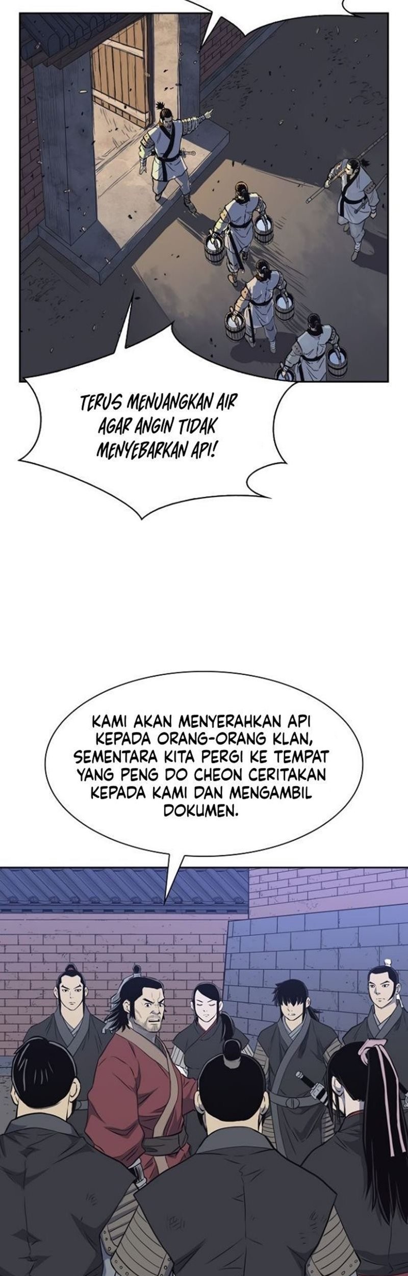 Record of the War God Chapter 68 Gambar 21
