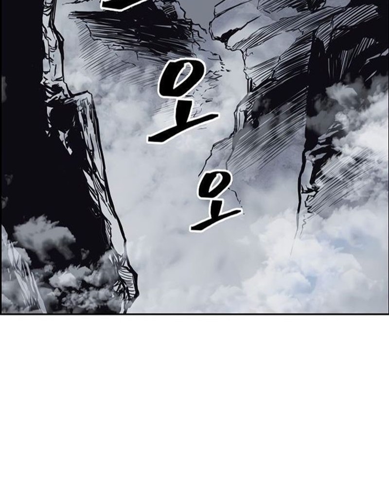 Record of the War God Chapter 68 Gambar 36