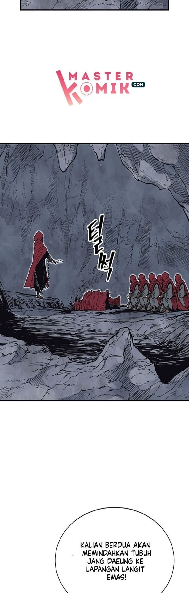 Record of the War God Chapter 68 Gambar 45