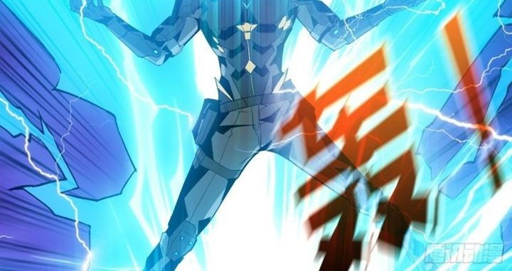 King Account At The Start Chapter 26 Gambar 32