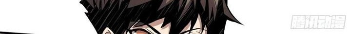 King Account At The Start Chapter 27 Gambar 28