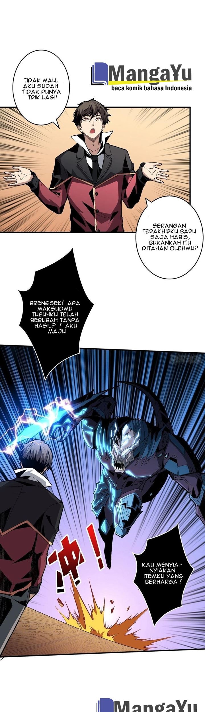 King Account At The Start Chapter 27 Gambar 3