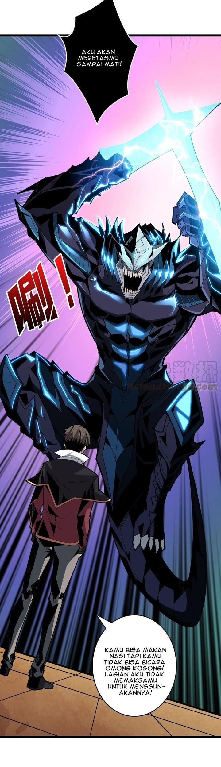 King Account At The Start Chapter 27 Gambar 5
